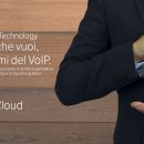 VOIspeed UCloud: Il centralino software TeamSystem